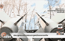 ปธน.ยูเครนตรวจสอบอาวุธหนักของกองทัพ