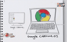 Google Chrome จะเร็วยิ่งขึ้น