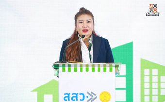 Recharge Market เติมพลังใจให้ SME ไทยได้ไปต่อ