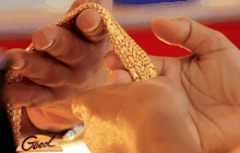 แนวโน้มทองคำขาลง เสี่ยงหลุด 17,000 บาท