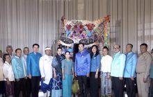 เปิดนิทรรศการ “สายธารพระเมตตา จากภูมิปัญญาสู่สากล” เทิดพระเกียรติสมเด็จฯ พระพันปีหลวง