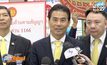 ​สคบ.ตรวจความพร้อมสนามบินดอนเมืองช่วงปีใหม่