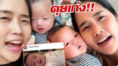 น่ารักจนหลง!! น้องอาธิ หลานป้าอ้น เก่งได้ใคร (คลิป)