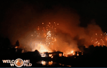 เหตุระเบิดโรงงานดอกไม้ไฟในจีน