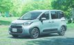 Toyota Sienta mini MPV โฉมใหม่บนแพลตฟอร์มใหม่ พร้อมเครื่องยนต์ไฮบริด