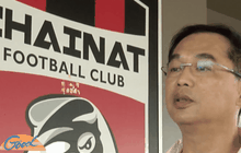 อะคาเดมี่สโมสร “ชัยนาท ฮอร์นบิล”