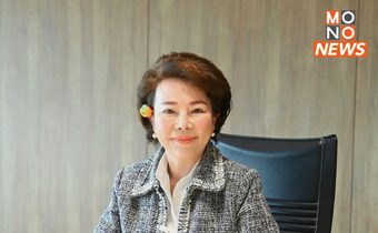 “อมรัตน์” สบายใจ “เพื่อไทย” รับความกดดันแทน