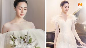 เจ้าสาว 2020 รวมไอเดีย ชุดแต่งงานสไตล์โมเดิร์น หวานก็ได้ เซ็กซี่ก็มี