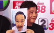 หน้าใหม่…”สุรชัย สมบัติเจริญ”