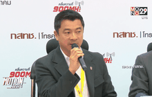 ประมูลคลื่น 900 MHz สำคัญต่อผู้ประกอบการ