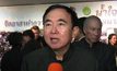 กระทรวงวัฒนธรรมจัดพิธีมอบเกียรติบัตร”น้ำใจ…ไมตรี”