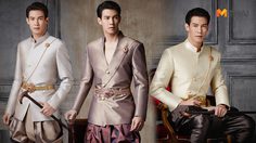 ไอเดีย ชุดไทยเจ้าบ่าว ผสมแนวตะวันตก ด้วย ผ้าไหมปักธงชัย