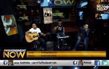 “ขอโทษที่ยังเหงา” เพลง POP-ROCK ถึงอารมณ์ จาก “EMOOSCENE”