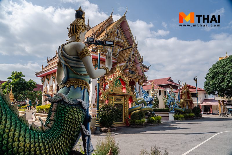 วัด นครพนม