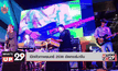 เปิดตัวภาพยนตร์ 2538 อัลเทอร์มาจีบ