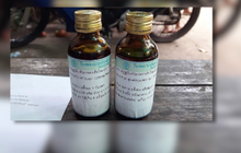​จ่อรื้อระบบ รพ.ดัง หลังติดฉลากยา ประจานแม่คนไข้