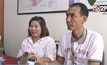 หนุ่มบุรีรัมย์ เครียดหนัก หลังไม่พบลายนิ้วมือบนสลากฯ