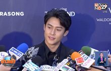 “หมาก ปริญ” รับถูก “คิมเบอร์ลี่” สั่งห้ามสักเพิ่ม ปัดกลัวแฟน