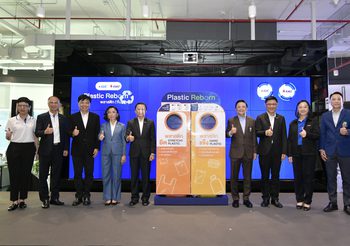 GC ผนึกกำลัง OR คิกออฟ “โครงการพลาสติก (คืน) สุข” เชื่อม Platform 2 องค์กร สร้าง Loop Connecting หนุนเศรษฐกิจหมุนเวียน
