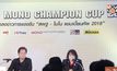 ระเบิดศึกยัดห่วงนักเรียน สพฐ.-โมโน แชมเปี้ยนคัพ 2018