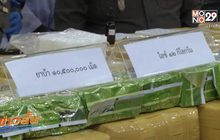 จับยาบ้ากว่า 10 ล้านเม็ด และยาไอซ์ 12 กก.