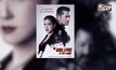 “เอเอ พีรวัชร์” จัดเต็มความมันส์ครบรสใน ภ.“The Kill List”