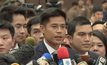 ศาล รธน.วินิจฉัย ยุบพรรคไทยรักษาชาติ