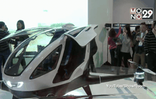 บริษัทจีนเปิดตัวโดรนโดยสารต้นแบบ