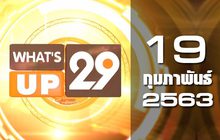 What’s up 29 19-02-63