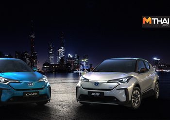 Toyota เปิดตัว C-HR ไฟฟ้าควบแฝดเหมือน IZOA ที่เซี่ยงไฮ้ จีน