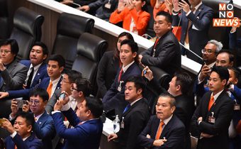 ผลโหวตฯ ‘พิธา’ ยังไม่ได้เป็นนายกฯ คะแนนไม่ถึง 375 – รอนัดโหวตใหม่