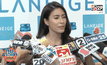 “จุ๋ย วรัทยา” โอดป่วยเรื้อรัง กล้ามเนื้อเข่าไม่แข็งแรง 
