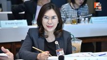 ด่วน! ศาลอุทธรณ์ ยกคำร้อง “รัชนี พลซื่อ” กรณี กกต.ตัดสิทธิ์เลือกตั้ง
