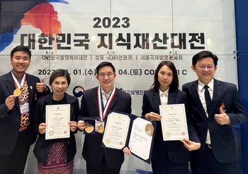 ราชวิทยาลัยจุฬาภรณ์ สร้างชื่อเสียง ได้รับรางวัล WIPO Prize และเหรียญรางวัลจากผลงานวิจัยเชิงนวัตกรรมในการเข้าร่วมแสดงและประกวดสิ่งประดิษฐ์ในเวทีนานาชาติ SIIF2023 ณ กรุงโซล