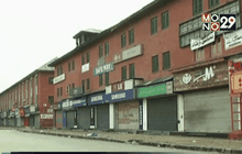 ชาวแคชเมียร์ปิดเมืองประท้วงในอินเดีย