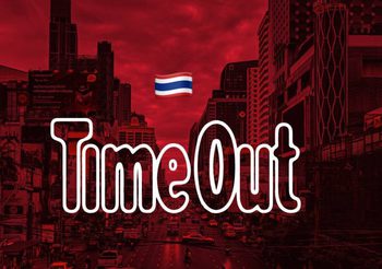 Time Out เดินกลยุทธ์ขยายธุรกิจครอบคลุมทั่วไทย ดีเดย์ 1 กันยายน 2567