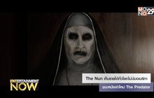 The Nun เก็บรายได้ทั่วโลกชนะหนังเข้าใหม่ The Predator