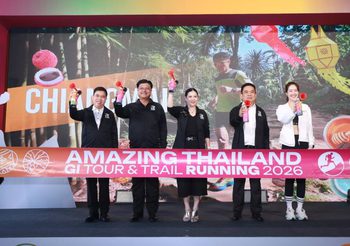 ททท. เปิดตัว! Amazing Thailand GI Tour & Trail Running 2026 ส่งเสริมการท่องเที่ยวเชิงกีฬา ผสานการยกระดับสินค้า GI สู่ประสบการณ์ “วิ่ง กิน เที่ยว ช้อป” ครบทุกมิติทั่วไทย