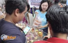 คืนสิทธิ์ 1.1 ล้านคน ให้ใช้ “ชิมช้อปใช้” ต่อได้