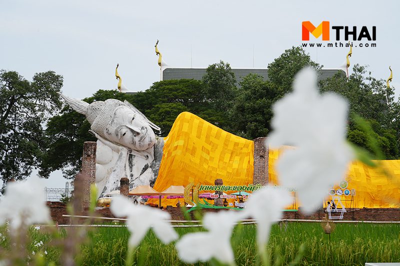 วัดขุนอินทประมูล อ่างทอง