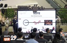 “Toyota Signature Coffee”