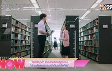 ไขคดีสุดฮา กับนักแสดงสุดป่วน “สายลับหมากระเป๋ากับเสาไฟฟ้า”