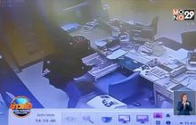 จับได้แล้ว โจรชิงทรัพย์แบงก์กรุงเทพ