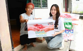 “โตน-ธวัลสิรี” นำทีมปันน้ำใจ “จอห์น มกจ๊ก” อดีตตลกผู้ไม่ยอมแพ้ต่อโชคชะตา