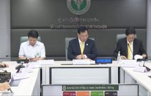 สธ.พบผู้ติดเชื้อโควิด-19 เพิ่ม 11 ราย