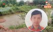 ชื่นชมฮีโร่หนุ่ม โดดน้ำช่วยชีวิตเด็กจมน้ำ รอดปาฏิหาริย์