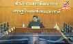 หนี้ครัวเรือนไทยไตรมาส 4 ปี 65 ชะลอตัว – ภาวะทางสังคมโดยรวมดีขึ้น