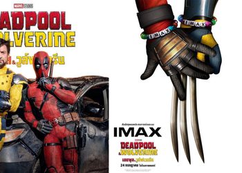 เตรียมตั้งรับความมันดุเดือด แสบถึงทรวง กวนสุดติ่งกับ “Marvel Studios’ Deadpool & Wolverine” เปิดขายตั๋วล่วงหน้าแล้ววันนี้ ก่อนฉายจริง 24 กรกฎาคมนี้ ทุกโรงภาพยนตร์