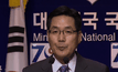 ทหารเกาหลีใต้ถูกระเบิดในเขต DMZ