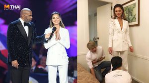 ชุดนี้ของแบรนด์ไทย! เปิดความหมาย ชุดเดมี่ วันอำลาตำแหน่ง ทำไมต้องเป็นชุดสูทสีขาว?